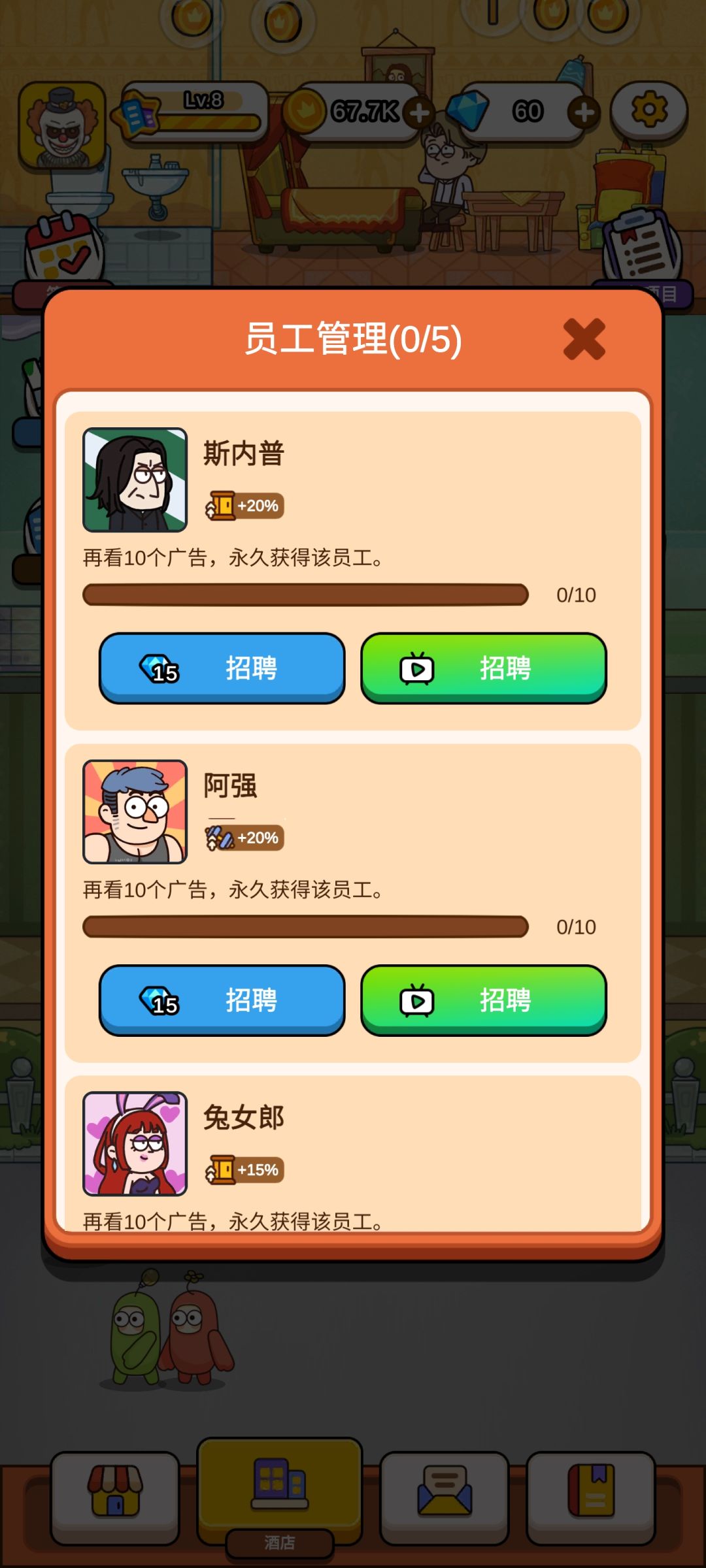 动态图片 3