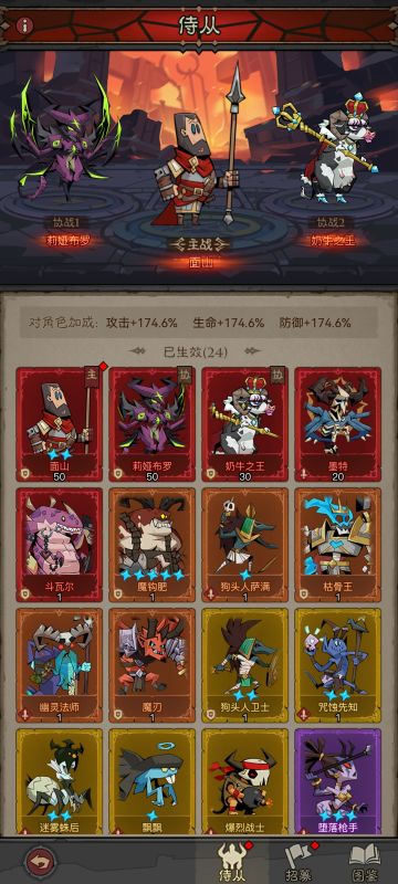 玩了20多天浅谈一下平民优缺点