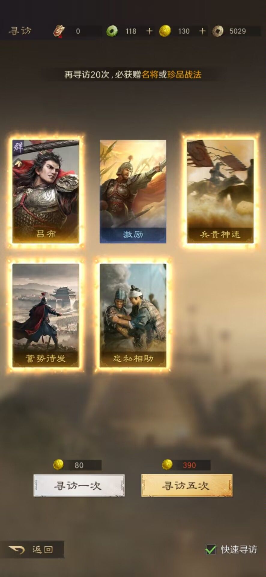 爆率太高了 1
