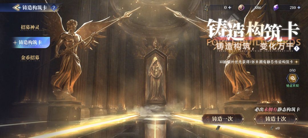 这游戏bug太严重了！！ 2