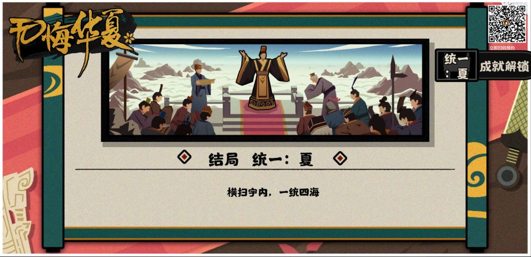 动态图片 7