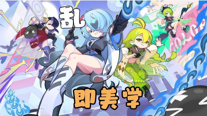 百万新游!玩,就玩点好的!尽情释放!截图