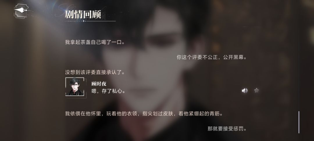 四哥懂斗茶 8