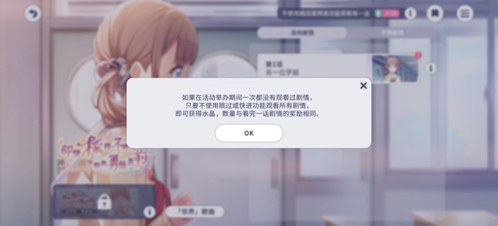 如图,请求翻译截图