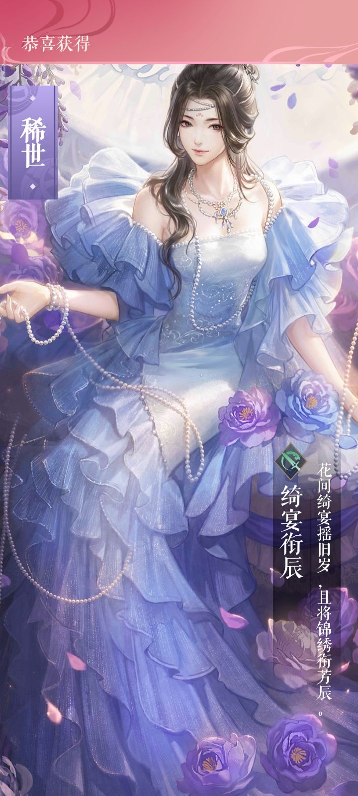 师师生辰快乐 1