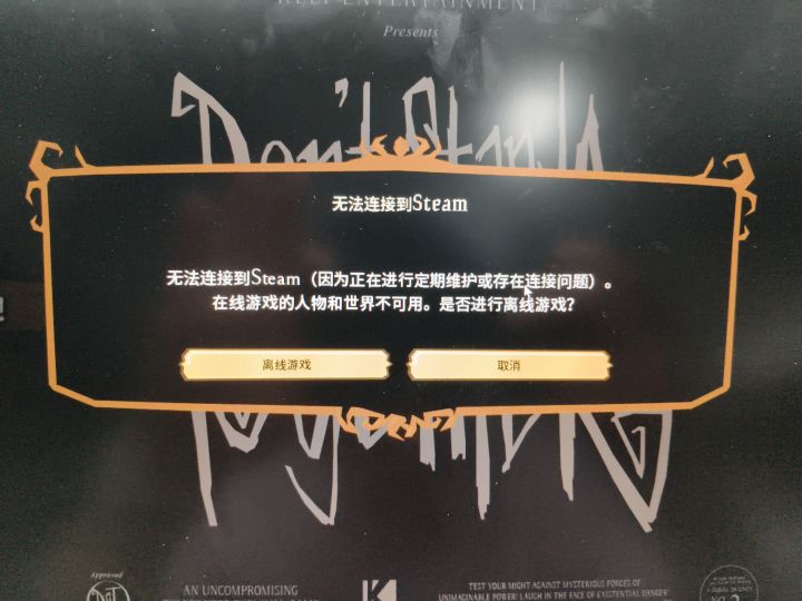 有没有大佬解释一下咋回事截图