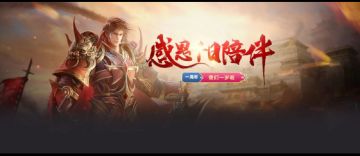 深情不及久伴,厚爱无需多言,周年快乐!