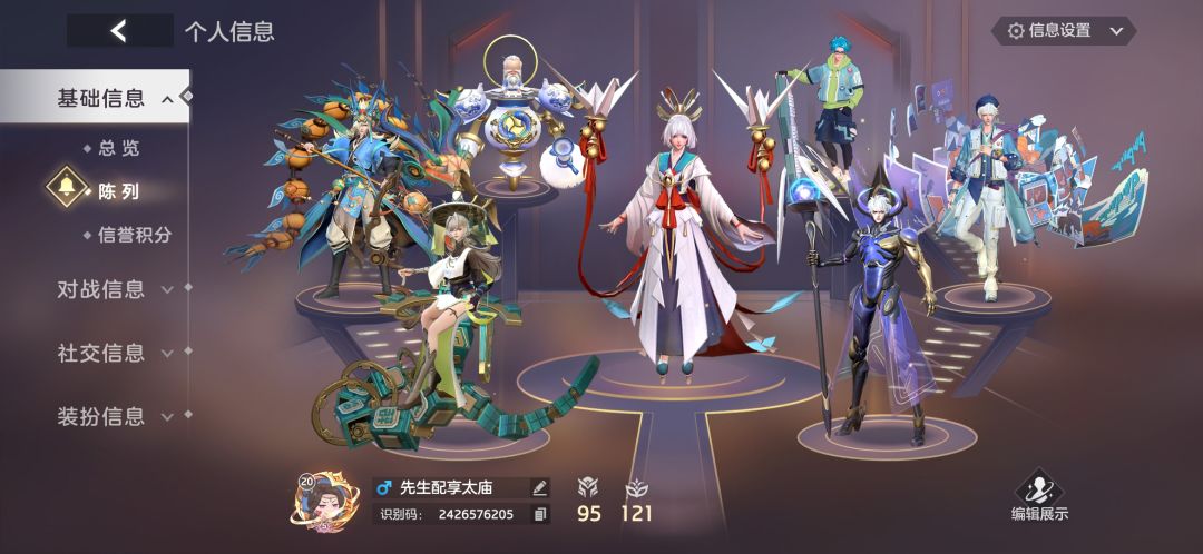 动态图片 1
