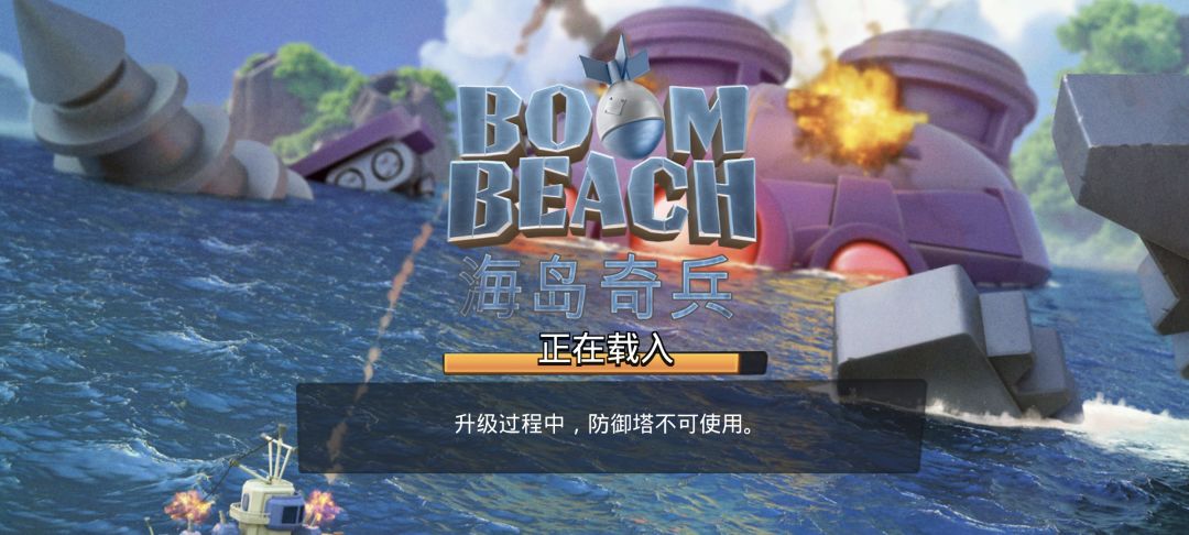 让不让人玩了。 1