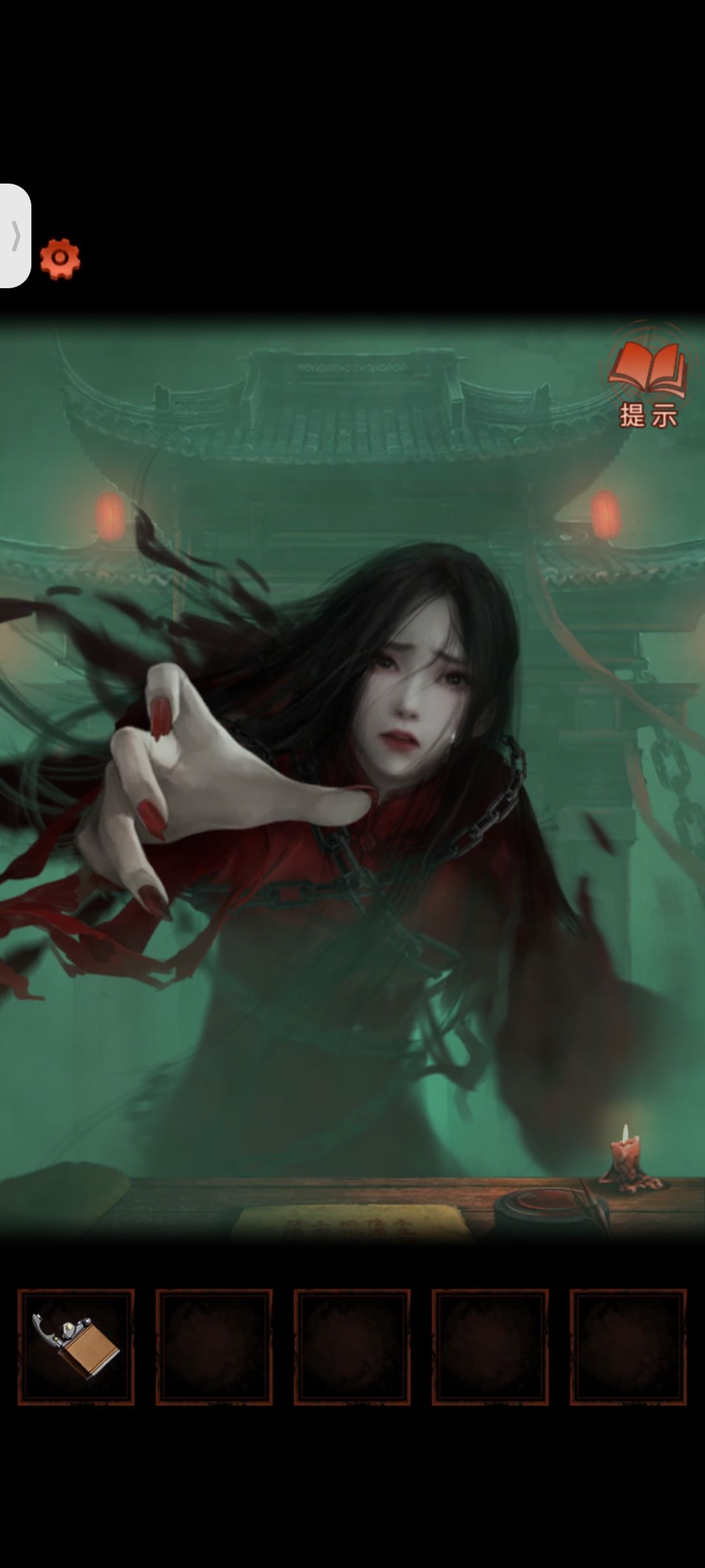 动态图片 6