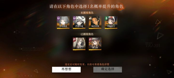 新手来报道啦,望大佬指点😄截图