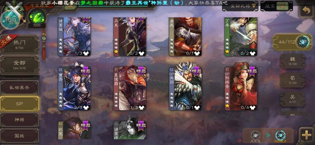 这游戏非常好 1