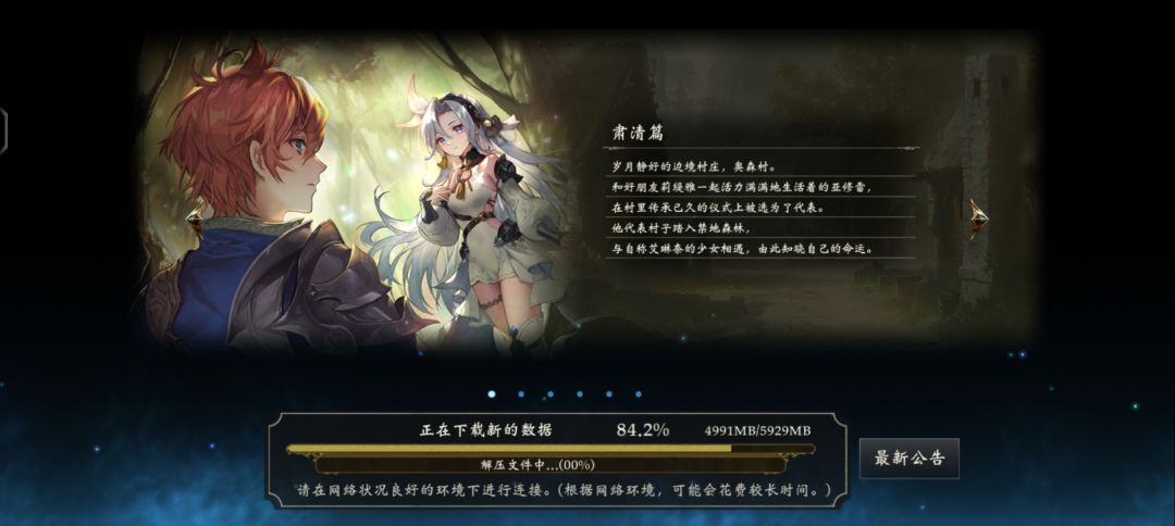 纯新手,这样正常吗 1