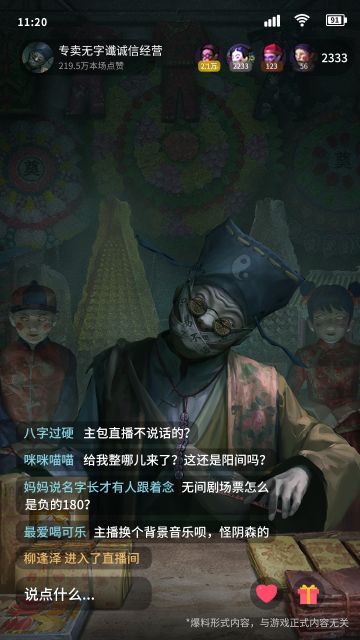 双十一什么值得买？八不郎直播间绝赞好货！