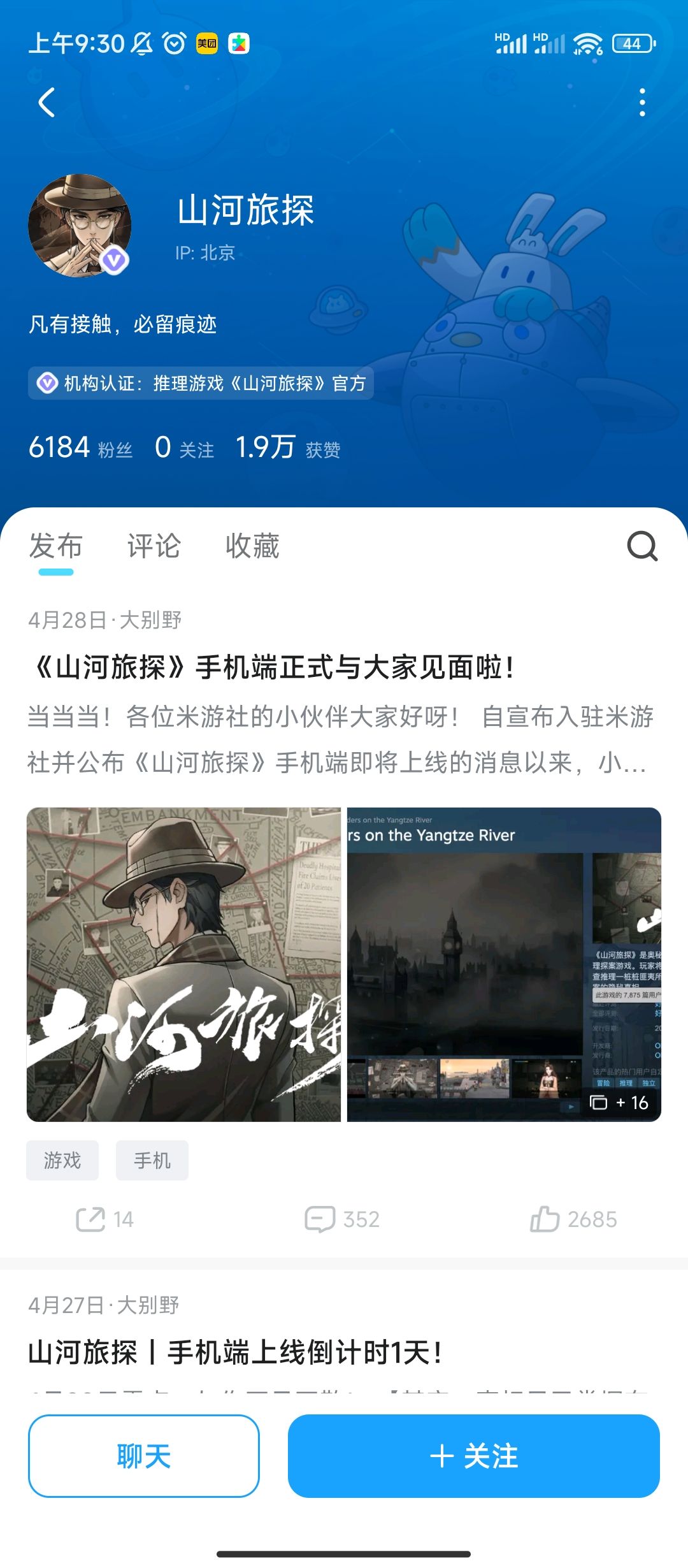 steam买啦 1