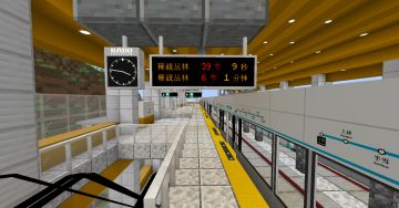 新观光列车特批（