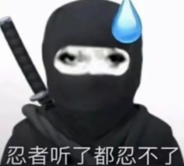 看了看 Tap 上的讨论和帖子