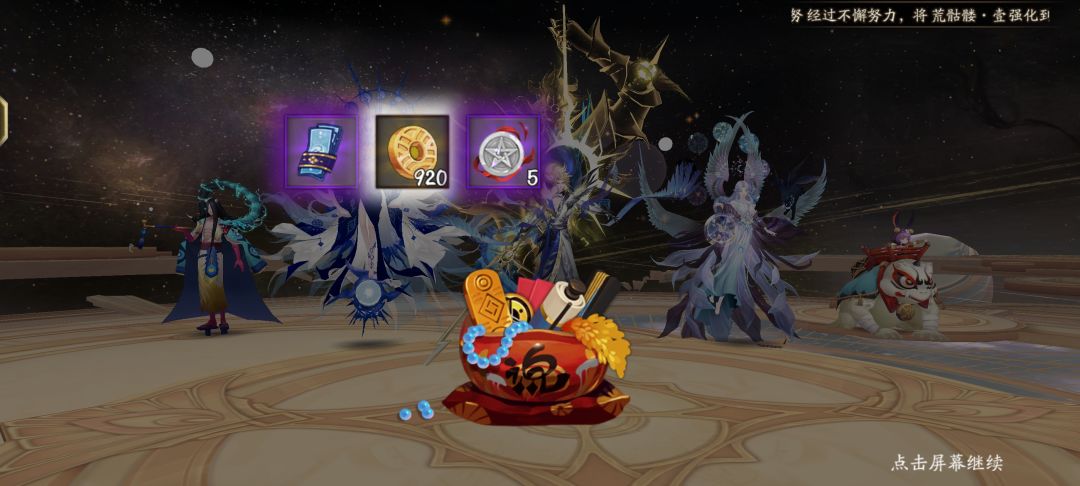 动态图片 3