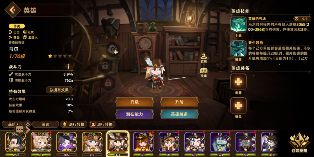 走过路过千万不要错过 2
