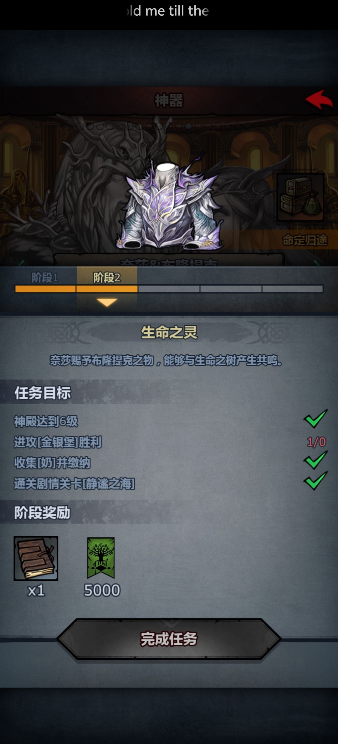 佬们 1