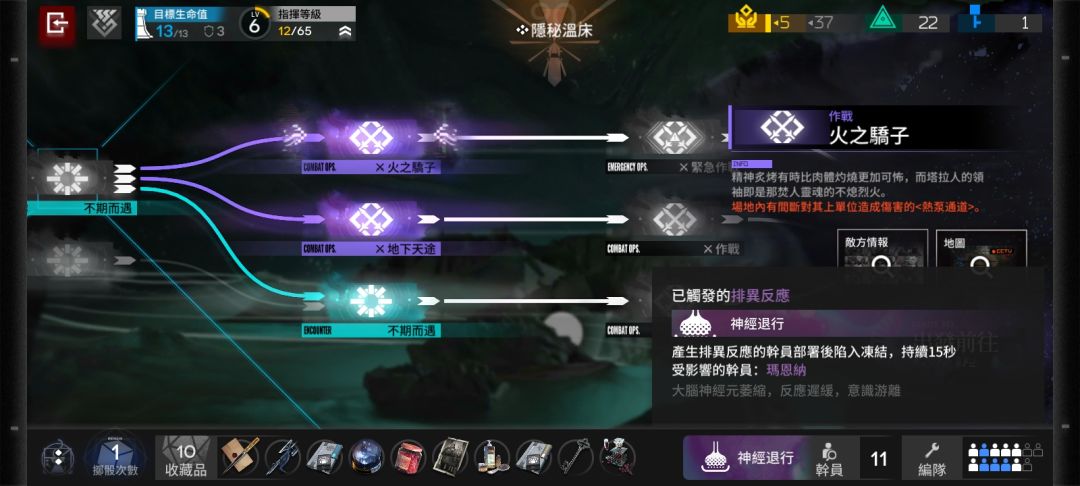 老玛啊!诶!老玛啊! 1