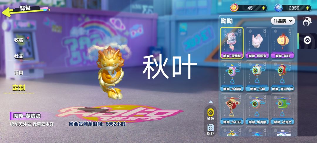 动态图片 7
