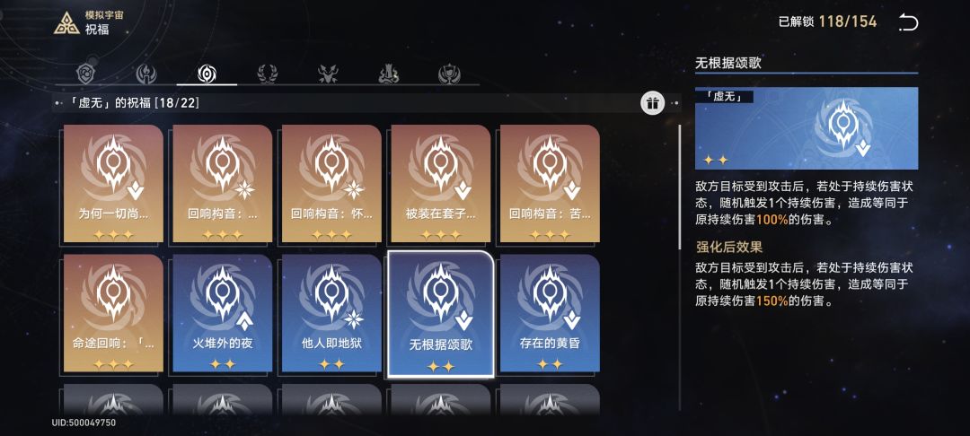 动态图片 4