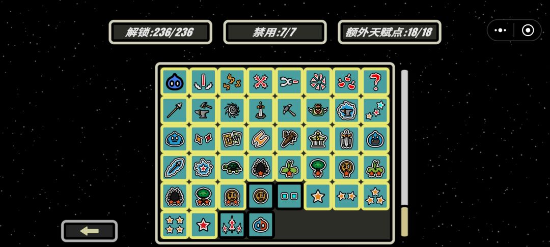 浅浅再次谈一下看法 2