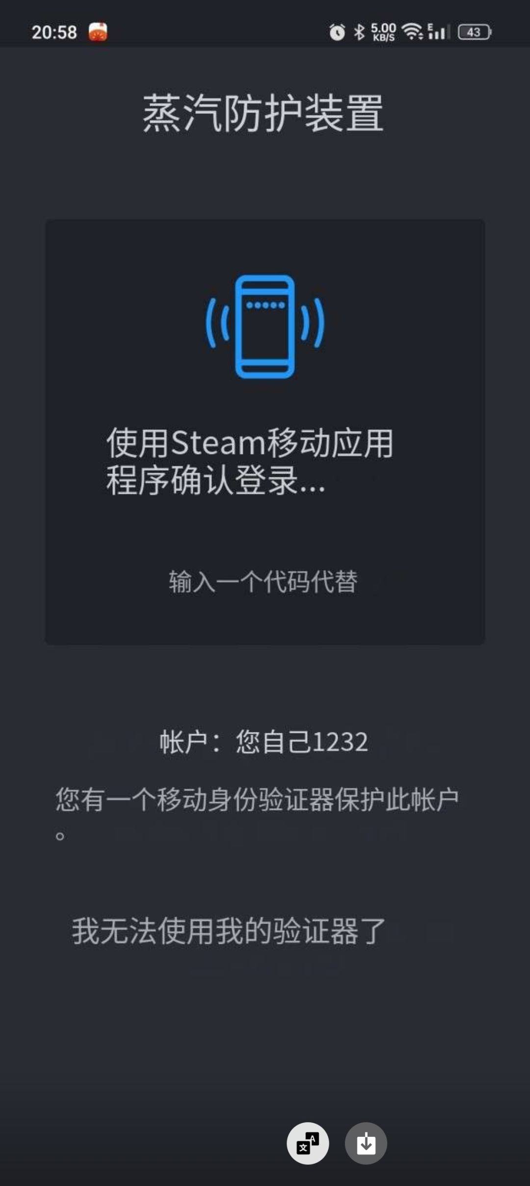 动态图片 4