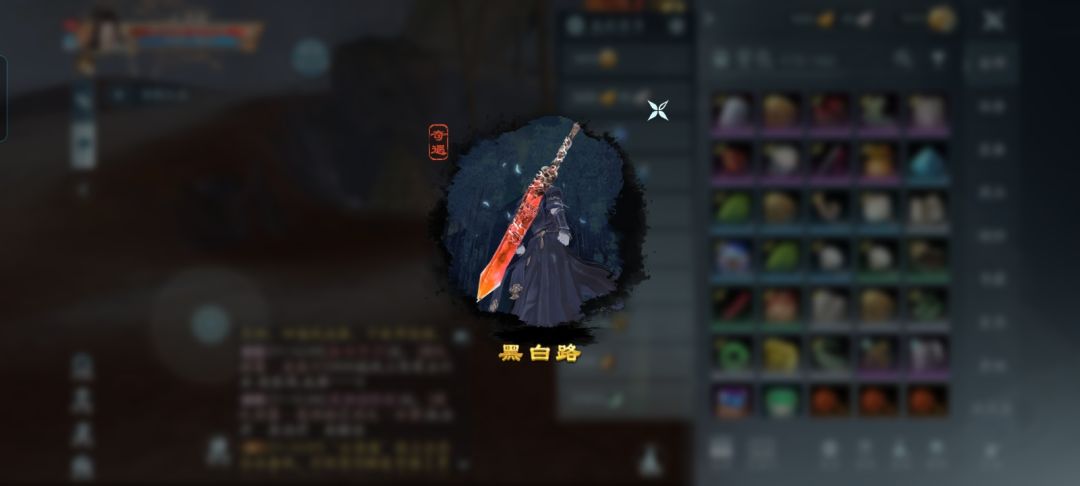 12万无绝世，开书是我的倔强 2
