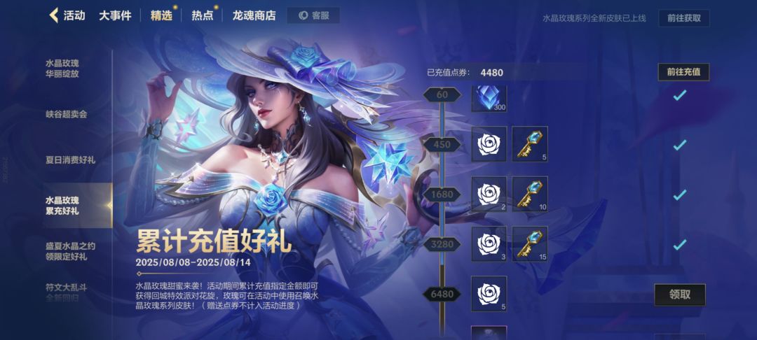 狐狸如果单卖多好 1
