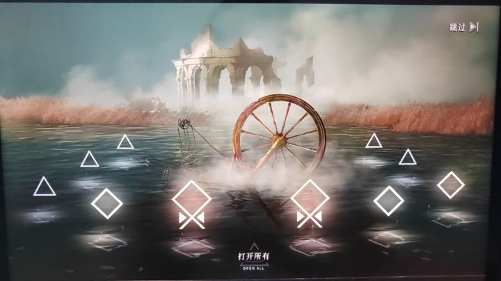 早起上班的鸟儿有货出截图