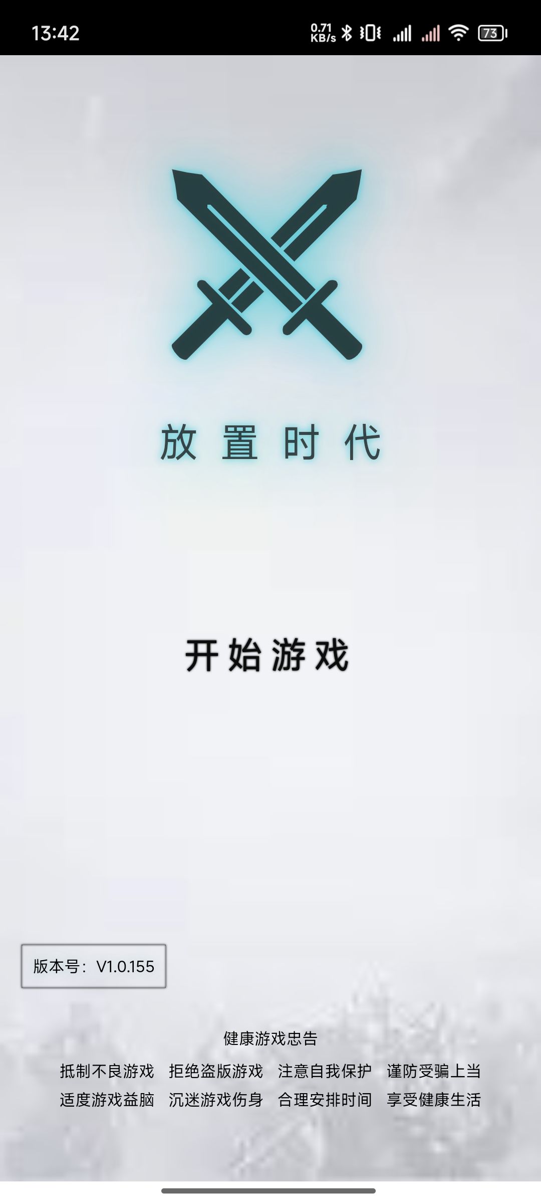 是bug嘛? 2