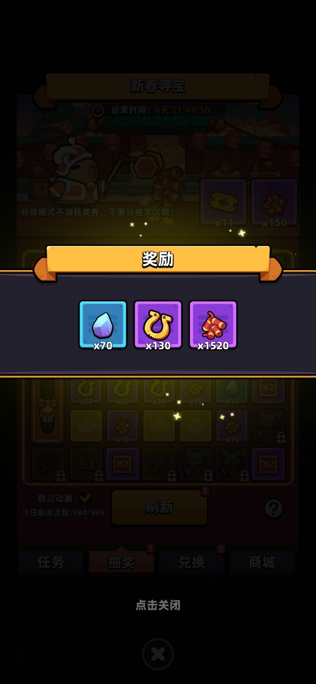 所以这已经算很欧的情况了? 2