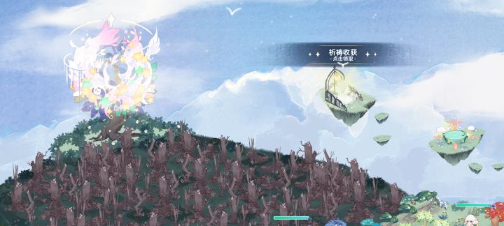 大家来欣赏我的家园吧！截图