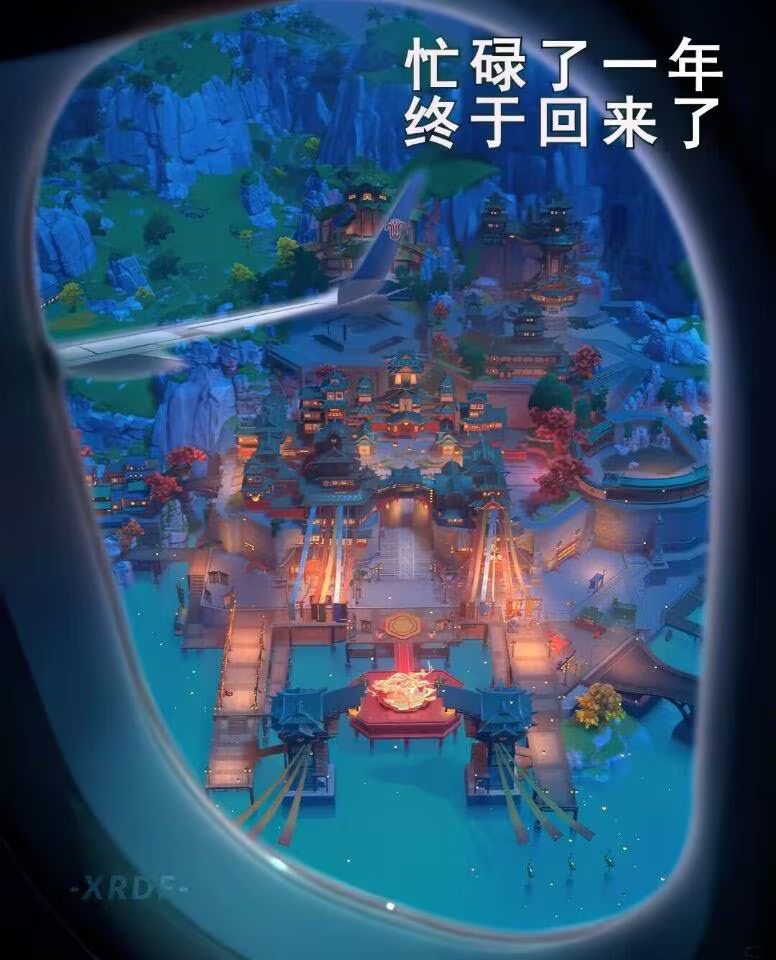 烙饼说什么就信什么的这辈子有了 1