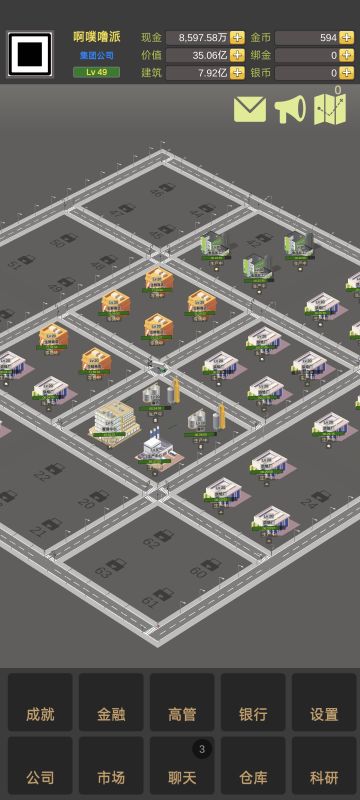 [自产自销]苹果派-自产自销-配置攻略