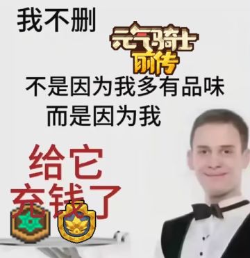 新赛季，德鲁伊，需要优先测试的内容