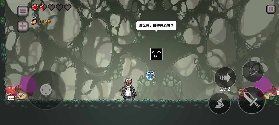 活动boss怎么打过去啊 2