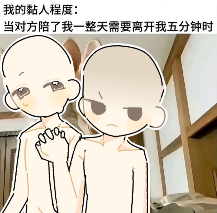所有人家产七夕乐乐。截图