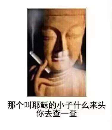 有没有刷伤害的,聚会玩骨龙实在刷不上去截图