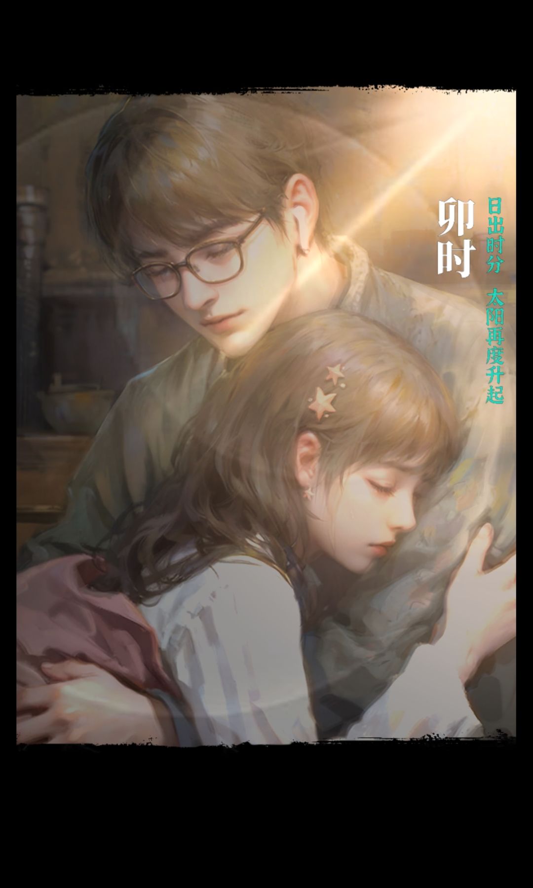 动态图片 4