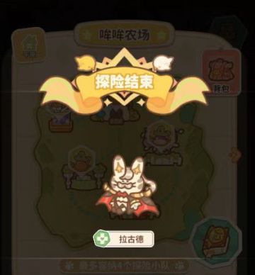 【小biu 速递】元旦幸运名单～