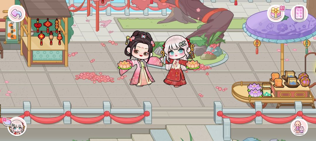 互赞 2