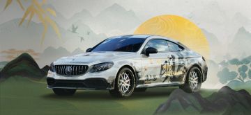 一起看月亮爬上来