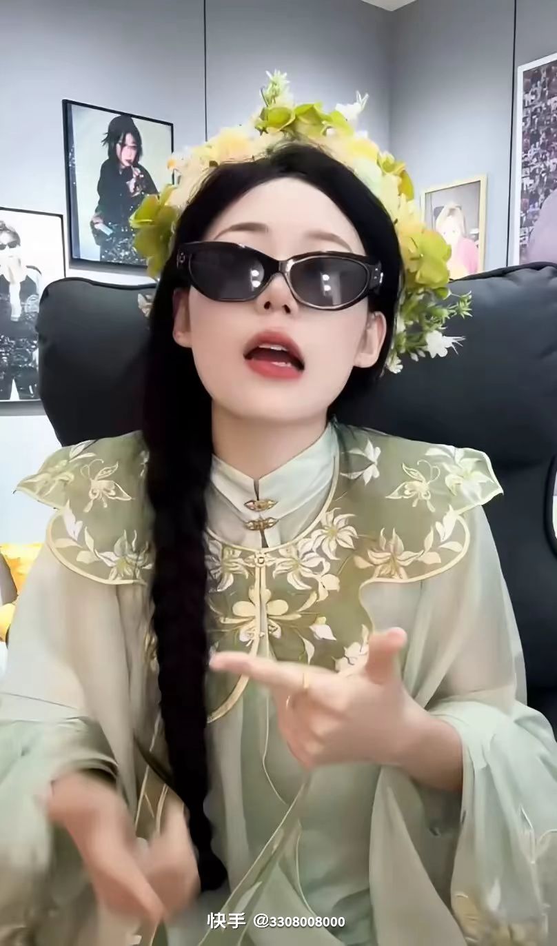 动态图片 17