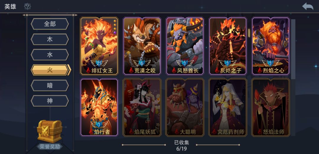 还有哪个比较好玩 2