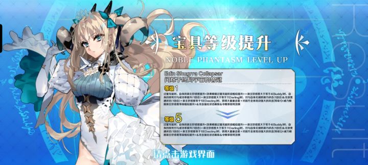 艾蕾池子290抽，抽完5宝截图
