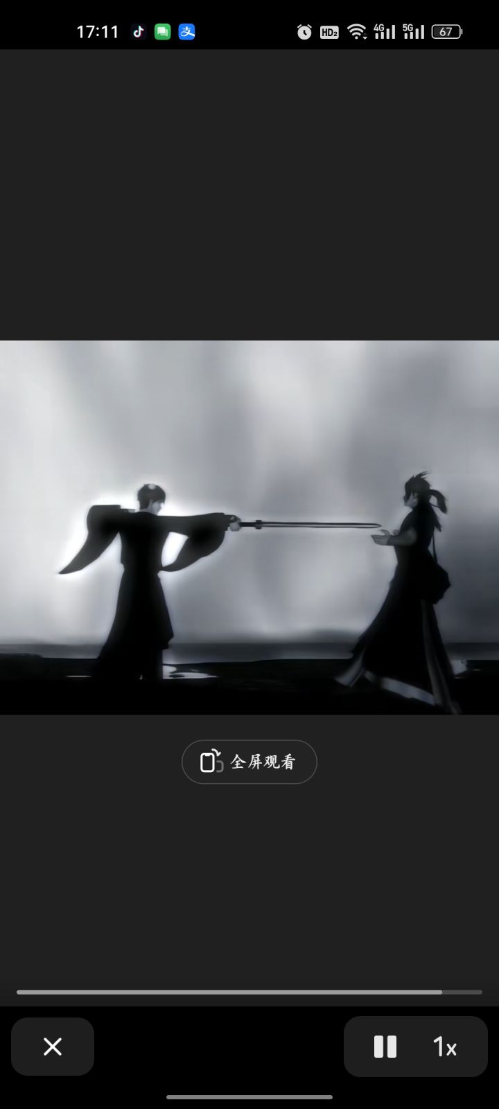 为什么到处发面板虚不虚啥不啥的,截图