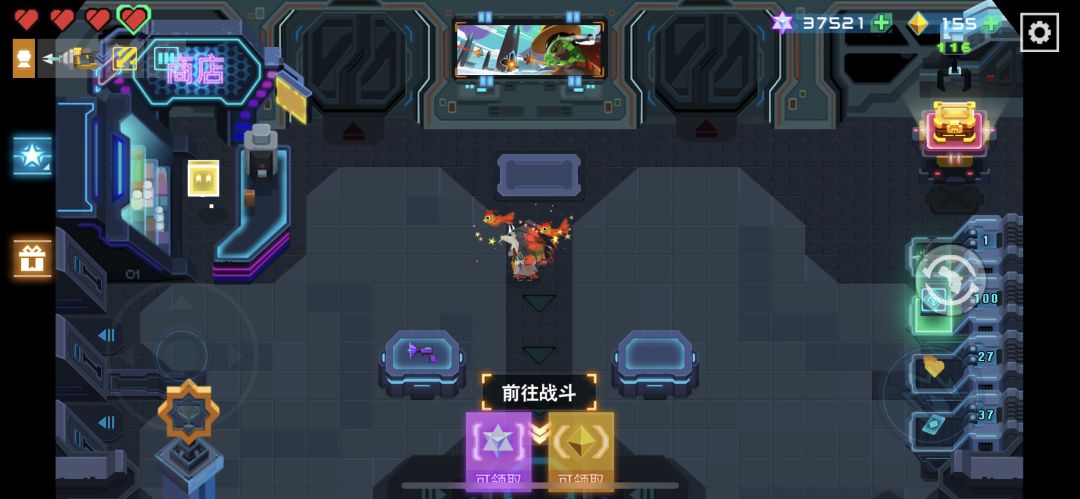动态图片 1